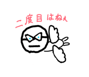 857787195