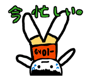 857787198