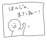 857787204