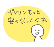 857787205
