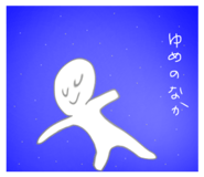 857787208