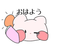 857787371
