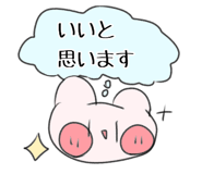 857787382