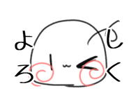 857787387