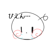 857787390