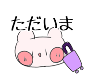 857787395