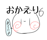 857787396