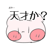 857787397