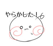 857787401
