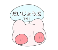 857787405