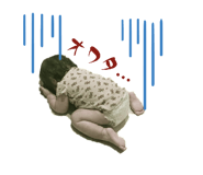 857787921