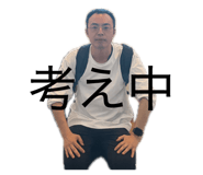 857788365