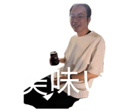 857788371
