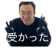 857788372