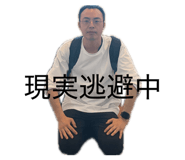 857788374