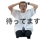 857788375