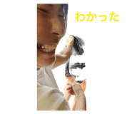 857788487