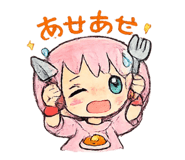 857789023