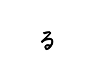 857789233