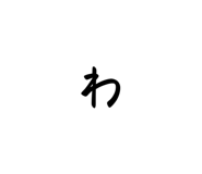 857789236