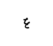 857789237