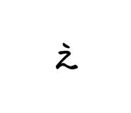 857789332