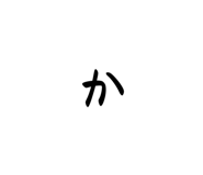 857789334