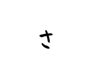857789339