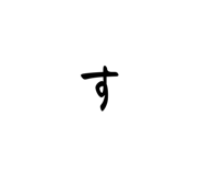 857789341