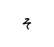 857789343