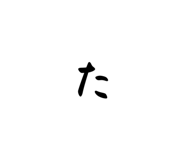 857789344