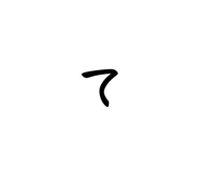 857789347
