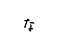 857789349