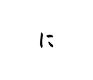 857789350