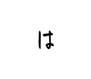 857789354