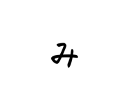 857789360