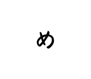 857789362