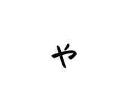 857789364