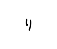 857789368