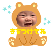 857791069