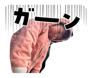 857791843