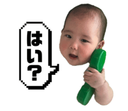 857792132