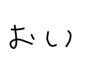 857792223