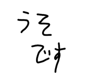857792227