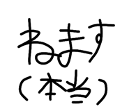 857792232