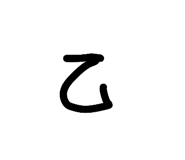 857792234