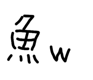 857792237