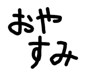 857792240