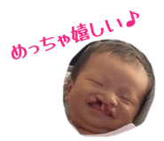 857792499