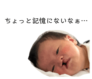 857792502